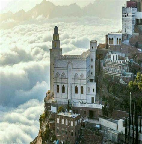 Haraz Mountain Village Yemen Seyahat Şehir Mimari