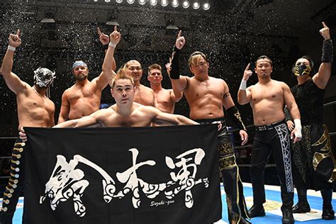 NJPW Road To Tokyo Dome Suzuki Army S Goodbye Superfights