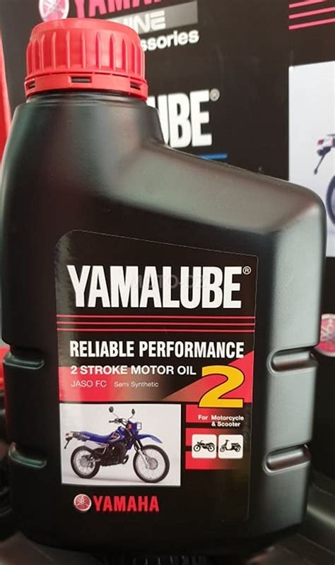 Yamaha Alg Rie Une Gamme Compl Te De Lubrifiants Yamalube Moto Dz