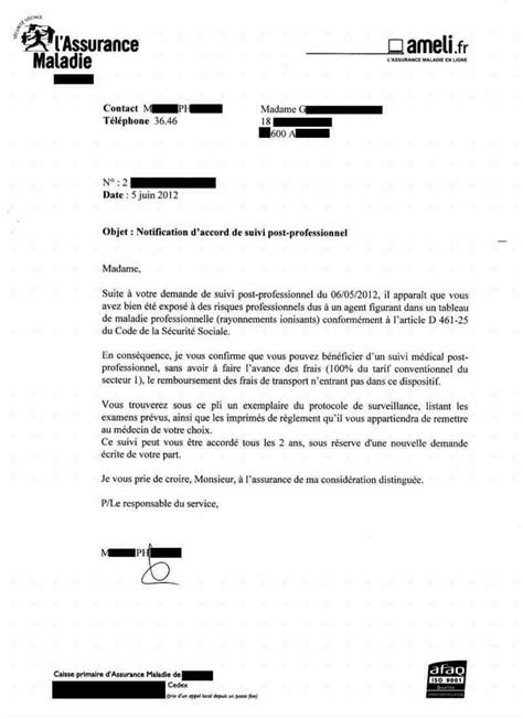 Attestation Dexposition De Fin De Carrière