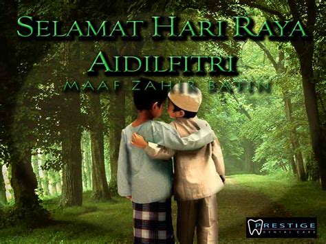 Great collection of hari raya messages, wishes, hari raya greetings 2019 for friends. KEMBARA ALAM AADK: Selamat Hari Raya Aidil Fitri 2013