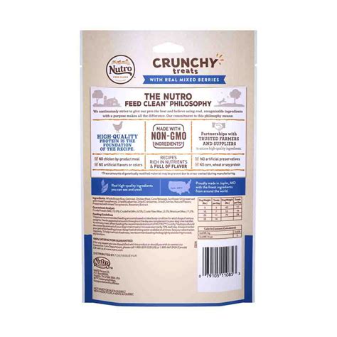 Nutro Crunchy Dog Treats With Real Mixed Berries 10 Oz Bag