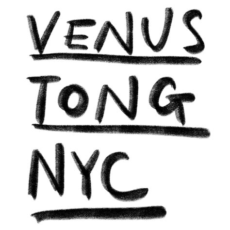 Prints Digital Prints Coffee Prints NYC Prints Coffee Lovers Upper East