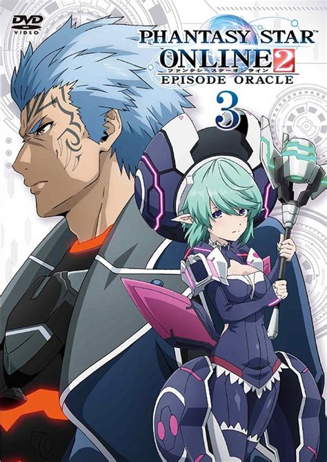 Cdjapan Phantasy Star Online 2 Episode Oracle Vol3 Regular Edition