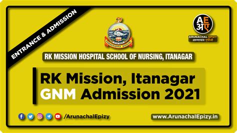 Ramakrishna Mission Hospital School Of Nursing Itanagar Diploma In