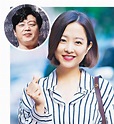 29歲朴寶英傳搭上48歲金希沅 - 20200104 - 娛樂 - 每日明報 - 明報新聞網