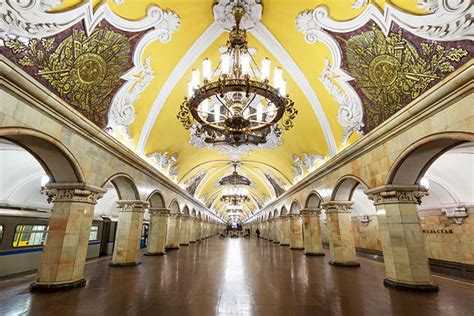 Komsomolskaya Metro Station In Moscow One Of The Citys