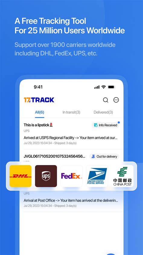 17track Apk Download For Android Latest Version