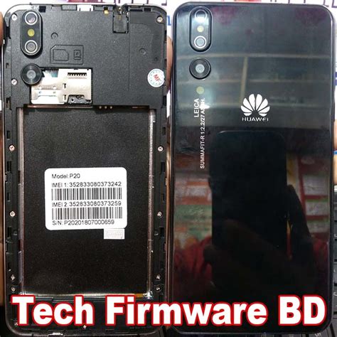 Huawei Clone P20 Pro Flash File Without Password All Version