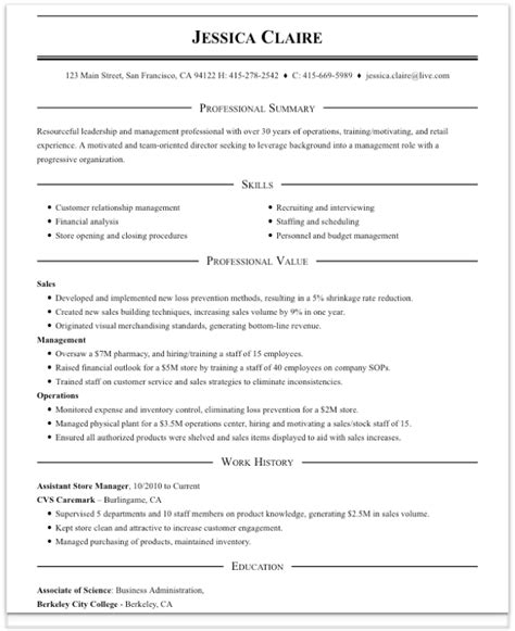Resume Format Professional | Resume format, Best resume format, Resume format in word