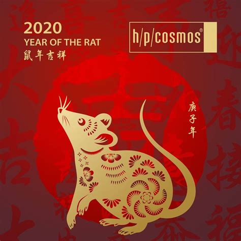 151 likes · 1 talking about this. 恭喜发财, 新春快乐! Happy Chinese New Year! Gong Xi Fa Cai! h/p ...