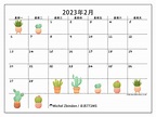 2023 年 2 月 可打印日曆“772MS” - Michel Zbinden HK