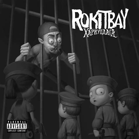 Rokit Bay Genres Songs Analysis And Similar Artists Chosic