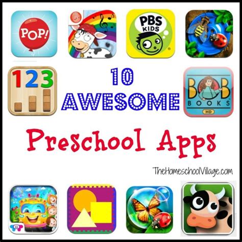 Using Technology With Preschoolers The Homeschool Village
