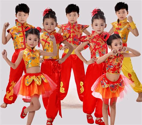 Buy Yangko Costume Traditional Chinese Dance Costume