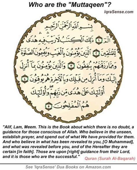 Pahami Surah Iqra Quran Aabish Murottal Quran