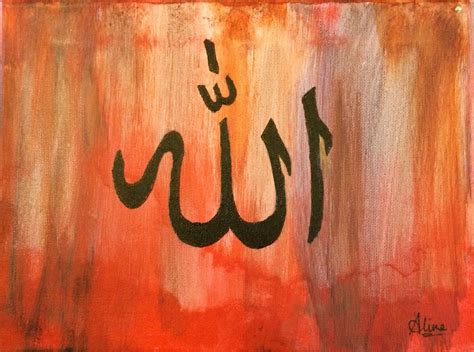 Islamic Calligraphy On Red And Orange Background