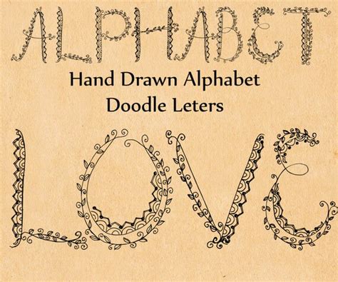 Gold Alphabet Clipart Doodle Alphabet Hand Drawn Alpha Wedding Letters