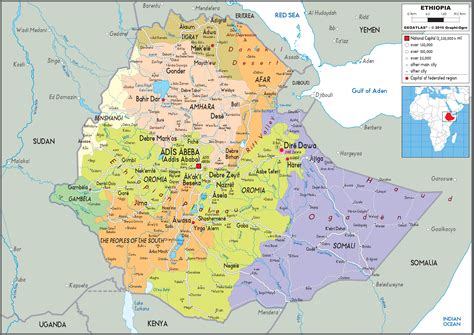 Ethiopia Political Wall Map By Graphiogre Mapsales