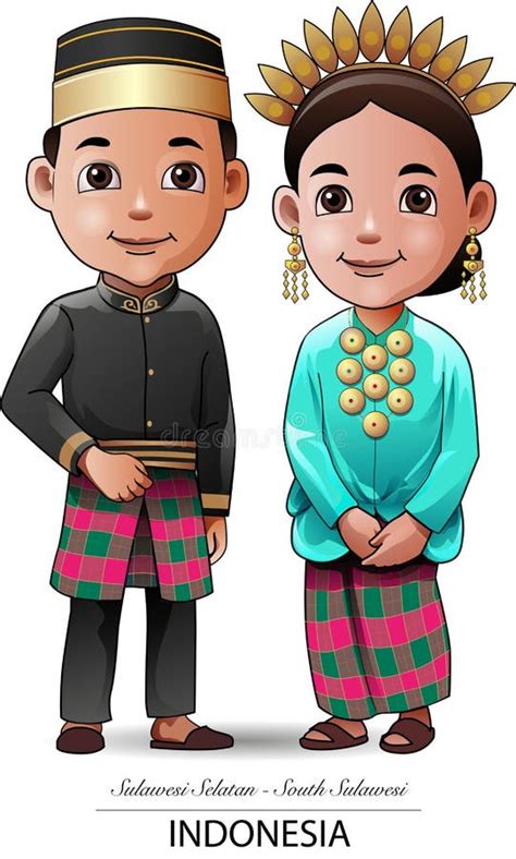 Makassar Traditional Cloth Stock Vector Illustration Of Bride 102247578