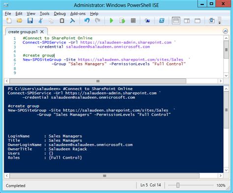How To Connect To Sharepoint Online From Powershell Sharepoint Diary