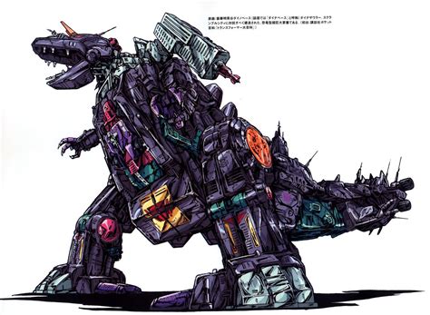 Trypticon Transformers Cartoon Tv Shows Mecha