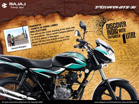 There are many bajaj discover 150 price with unique features similar to those sold originally with your bike, which can be used to customize or. 2012 Bajaj Discover 150 | Top Speed
