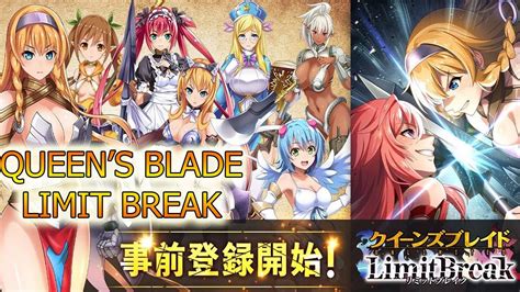 Queens Blade Limit Break Gameplay Queens Blade Limit Break Idle