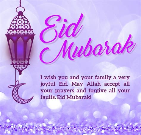 Eid Mubarak Kids Pride School Jaipur