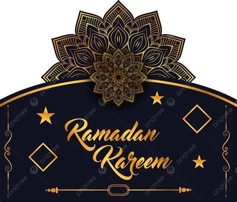 Ramadan Kareem Design De La Silhouette De La Mosquée Islamique Du