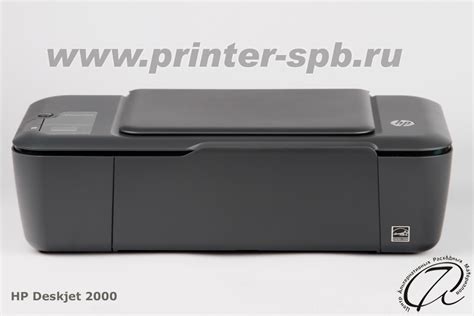 Download the latest and official version of drivers for hp deskjet 3650 color inkjet printer. Принтер Hp 3650 Драйвер - rebustoys