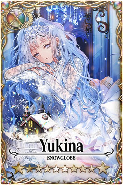 Yukina Unofficial Fantasica Wiki