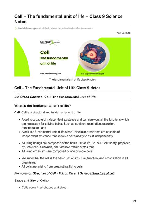 Cell The Fundamental Unit Of Life Class 9 Science Notes By Takshila