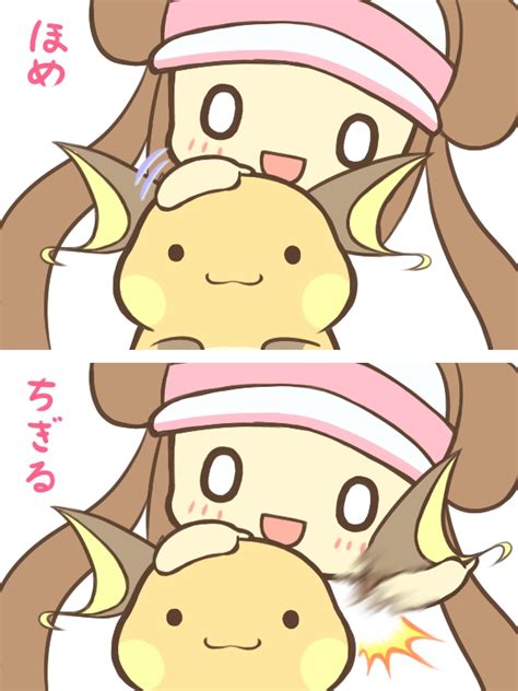Rosa And Raichu Pokemon And 2 More Drawn By Cafe Chuu No Ouchi