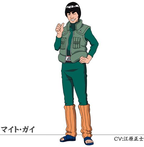 Might Guy Naruto Image 3217967 Zerochan Anime Image Board