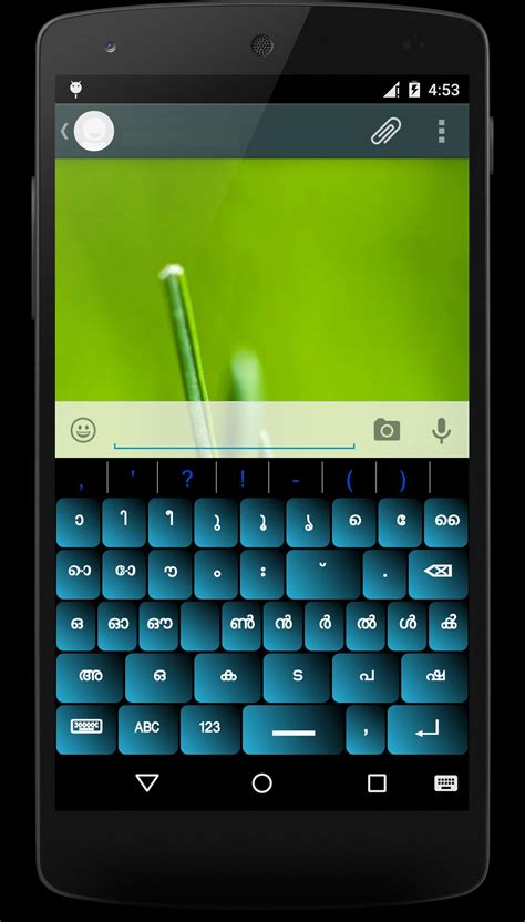 To type directly with the computer keyboard Malayalam Keyboard for Android for Android - APK Download