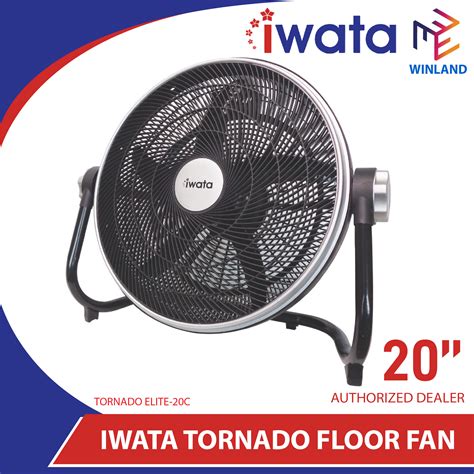 Iwata By Winland Tornado Elite 20c 20 Box Fan Electric Fan Lazada Ph