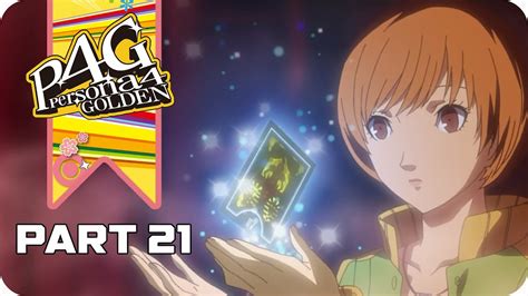 Persona 4 golden — is an updated version of the fourth part of the japanese rpg series, created by atlus. Persona 4 Golden (PC) - Gameplay Walkthrough Part 21 (FULL GAME)60FPS MAX - YouTube
