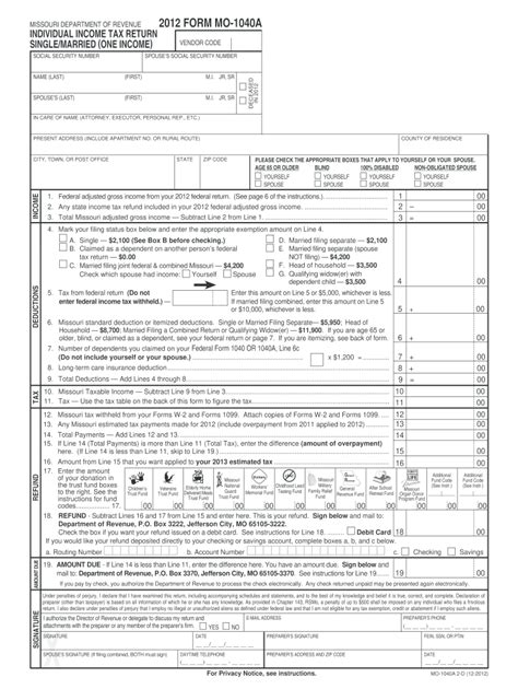 Mo1040 Fill Out And Sign Printable Pdf Template Signnow