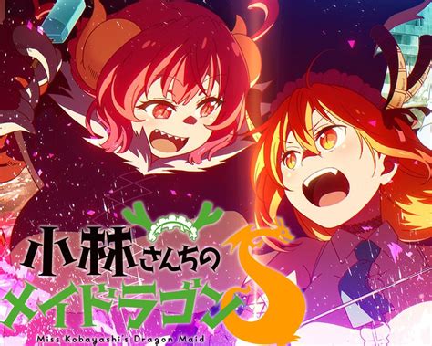 Assistir Kobayashi San Chi No Maid Dragon S Dublado Animes Orion