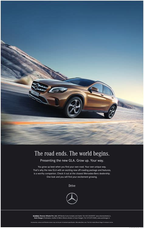 Facebook twitter linkedin pinterest tumblr google+. Mercedes Benz Car - The Road ends. The world begins. Presenting the new GLA Ad - Advert Gallery