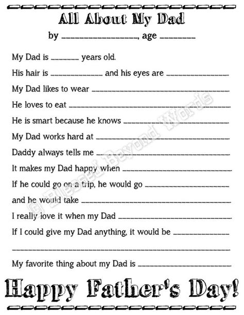 All About My Dad Free Fathers Day Printable Blessed Beyond Words