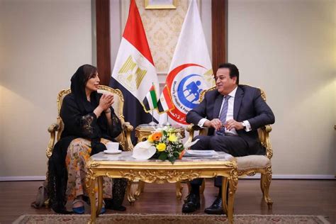 وزير الصحة يستقبل سفيرة دولة الإمارات لدى مصر لبحث سبل تعزيز التعاون المصري اليوم