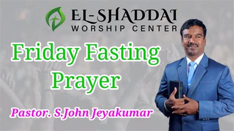 Friday Fasting Prayer 29 05 2020 Youtube