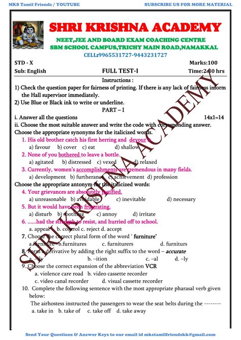 Th English Half Yearly Exam Model Question Paper Pdf Docdroid My Xxx Hot Girl