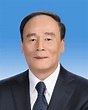 Wang Qishan, vice-président de la République populaire de Chine_French ...