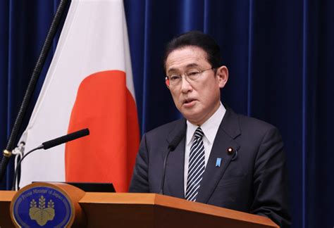 Japanese PM Kishida Boosts Female Representation Retains Finance