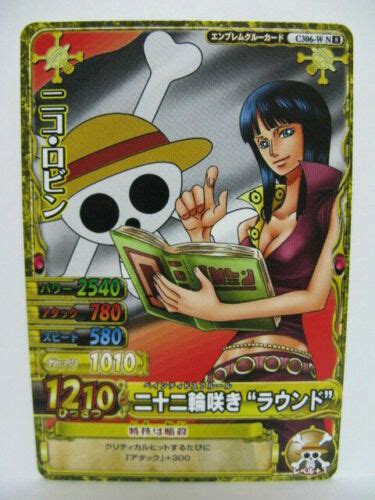 One Piece Onepy Berry Match W Ebay