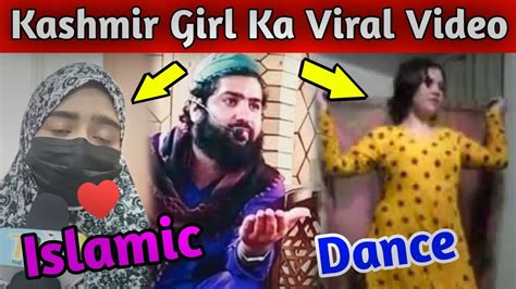 Kashmiri Girl Ka Viral Video Kashmiri Islamic Girls Youtube