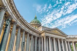 Profile of The Kazan Cathedral in St. Petersburg